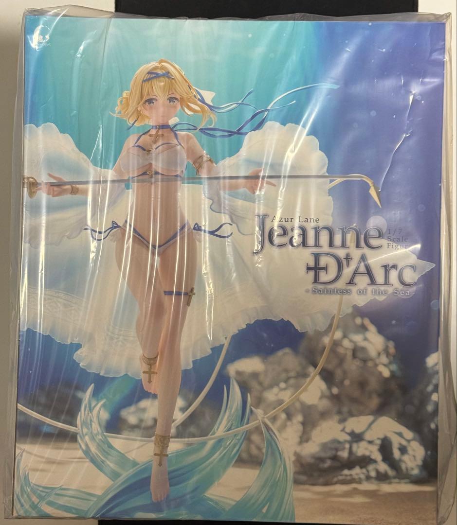 新品 アリスグリント アズールレーン ジャンヌ・ダルク 蒼浪の映画聖女 1/7 ジャンヌ・ダルク 蒼浪の映画聖女 | アリスグリント