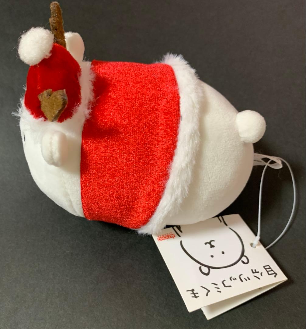 自分ツッコミくま ▪︎ごろごろぬいぐるみS(くまサンタ) - メルカリ