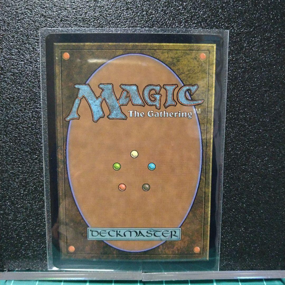 MTG【Foil】《ヴィザードリックス/Vizzerdrix》[7ED] 青R - メルカリ