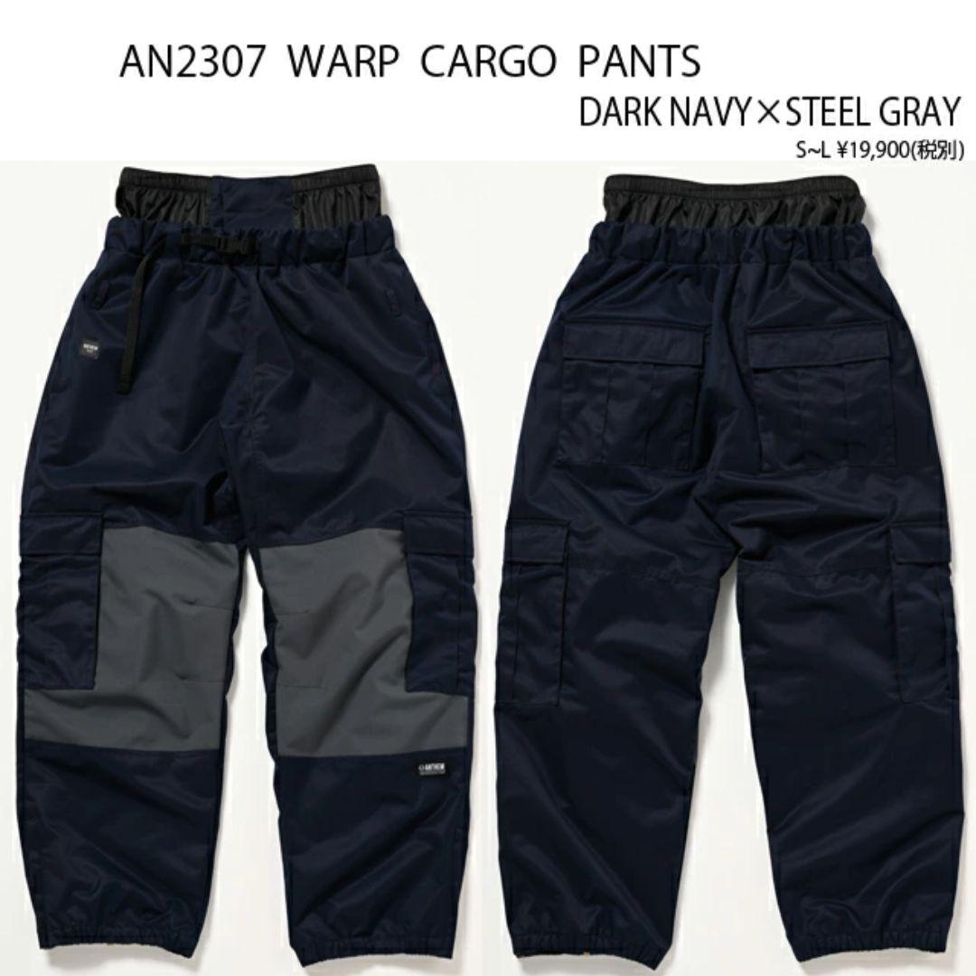 マッコリ様【新品未使用】スノーボードウェア アンセム 上下