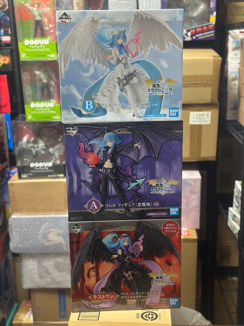 【新品未開封】リムル フィギュア 3体セット 一番くじ 一番くじ 転生したらスライムだった件～リムルと仲間と悪魔と～｜一番