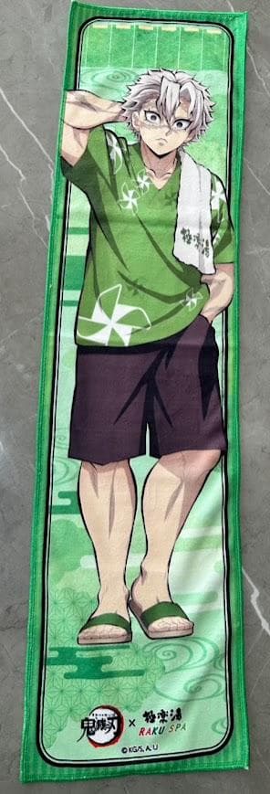 新品：不死川実弥】鬼滅の刃 極楽湯 RAKU SPA マフラータオル - メルカリ