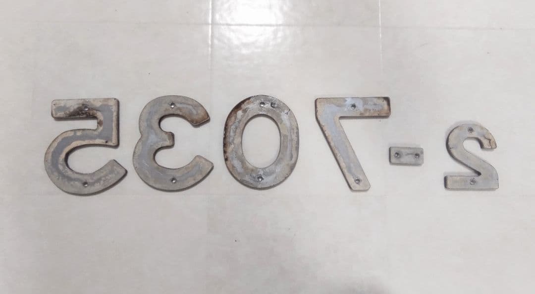 鉄道部品 都営5300形 側面車番 「5307-2」の通販はau PAY マーケット