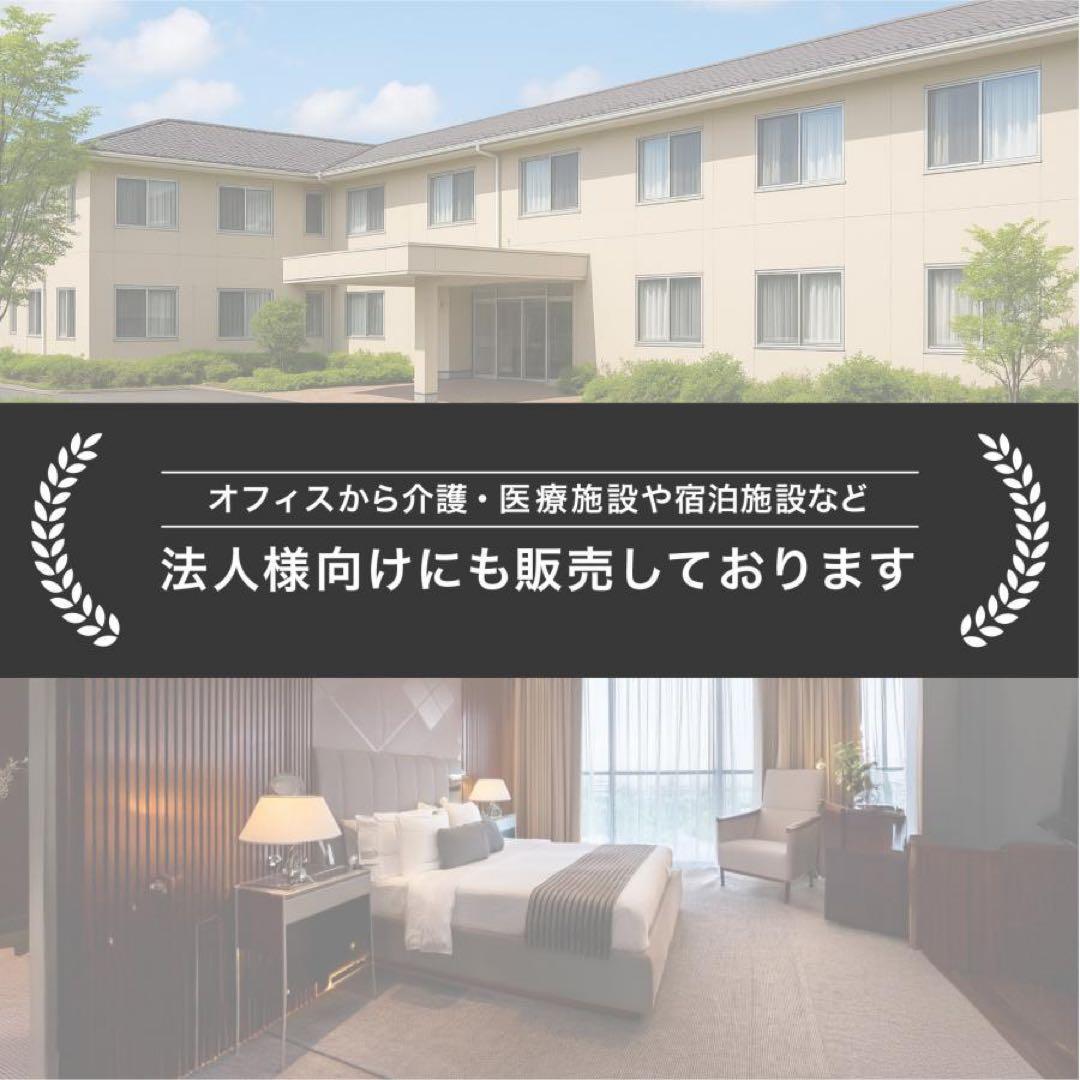 冷蔵庫　50L　一人暮らし　小型　左開き 1ドア 小さい ホワイト ミニ冷蔵庫