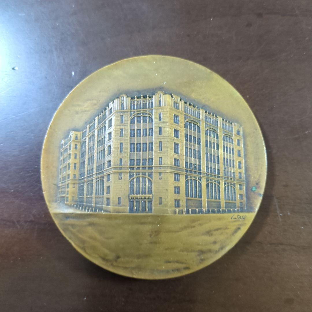 最終値下げ】大同生命新築記念メダル - メルカリ