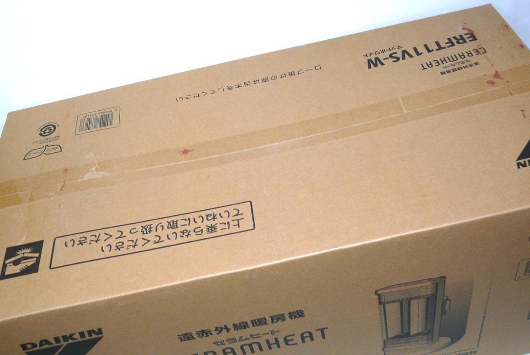 人気商品！未開封新品　ダイキン　セラムヒート遠赤外線暖房機ERFT11VS-W①