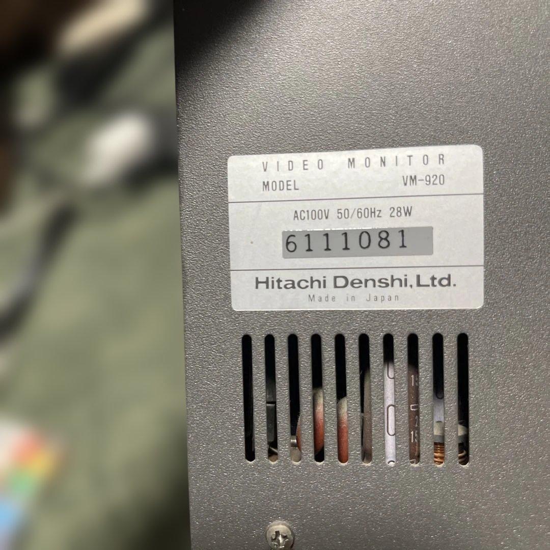 HITACHI 小型モニター　VIDEO MONITOR ＶＭ920