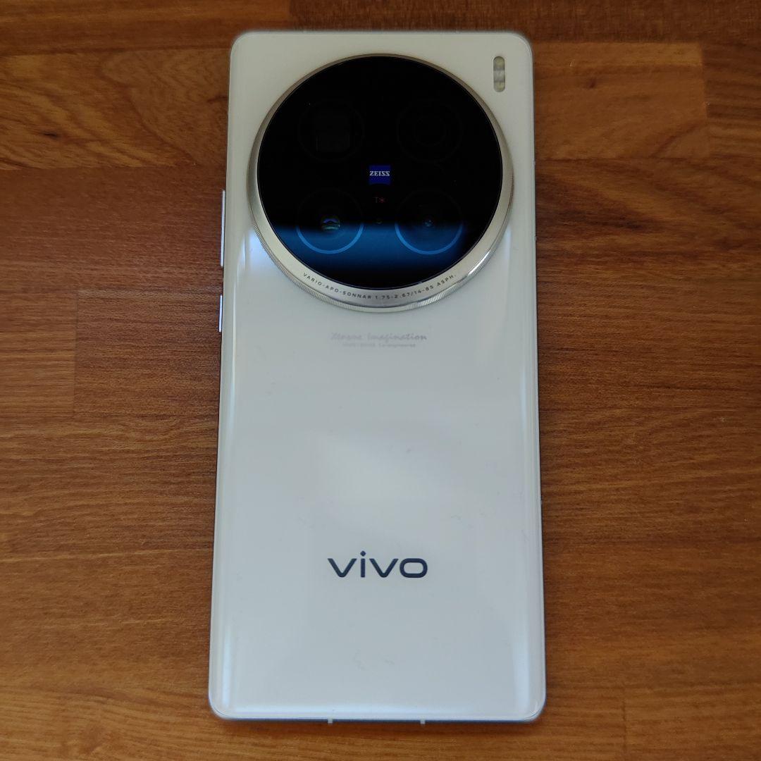 美品　Vivo x100 ultra 白