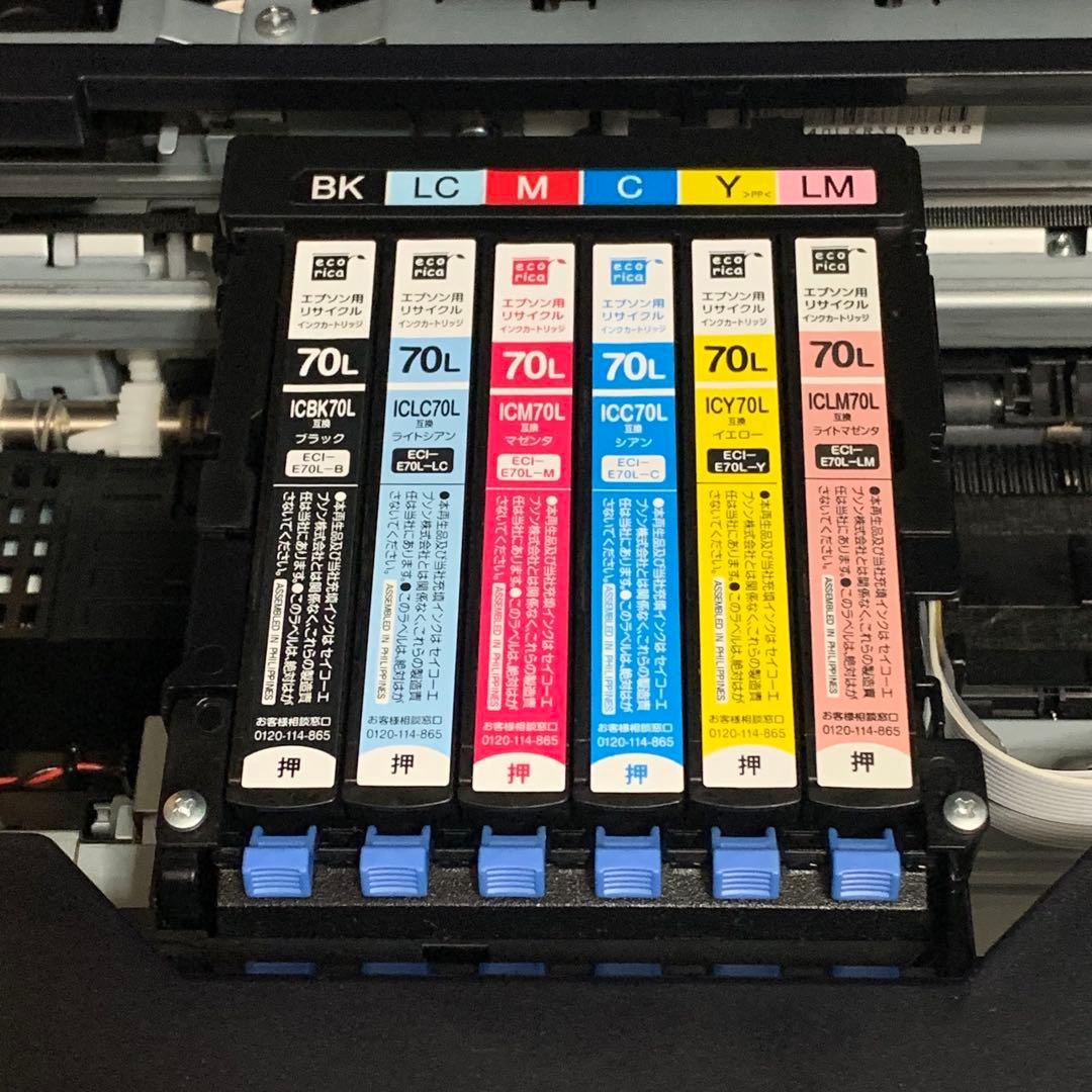 インクジェットプリンター　複合機　EPSON　エプソン　EP-805A