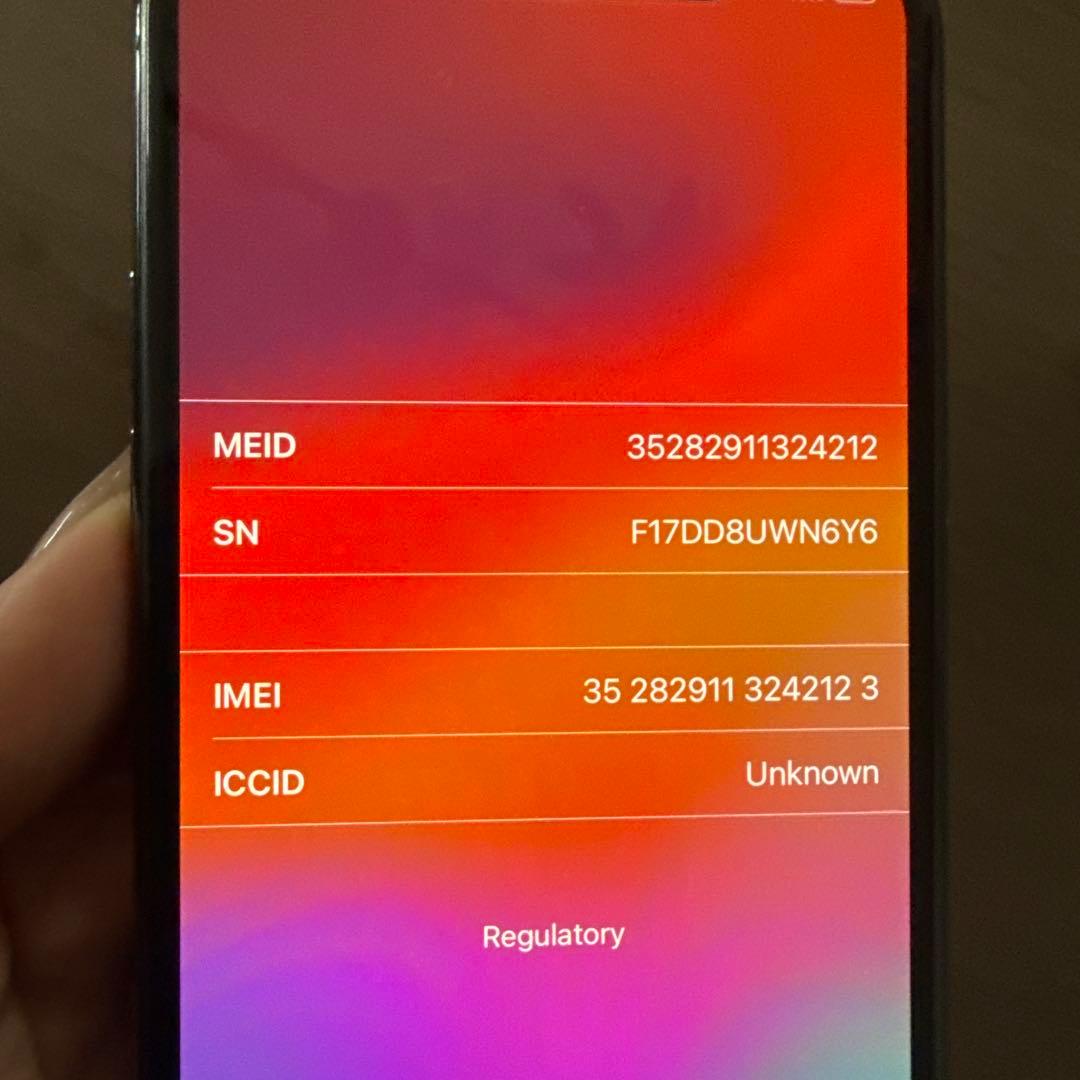 iPhone11pro 256GB 本体、箱付き