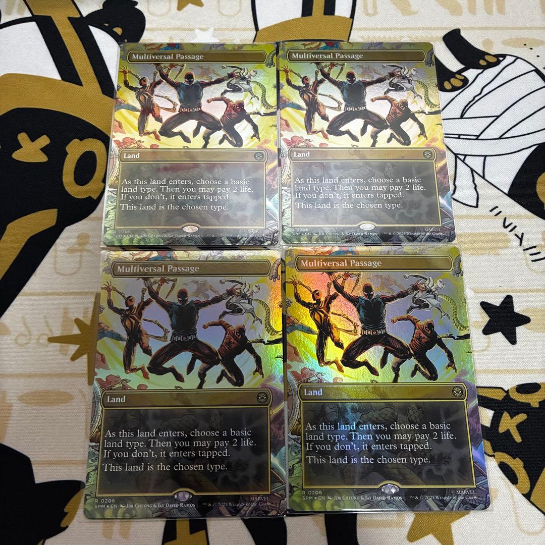 マルチバースへの通り道 ボーダーレス Foil 4枚セット mtg - メルカリ