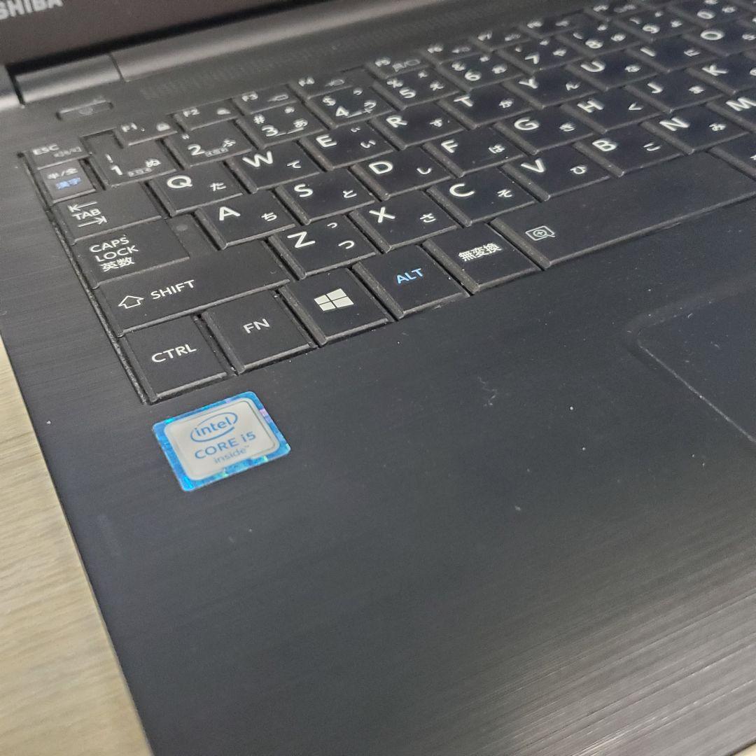 Windowsノート本体 dynabook B55/B Corei5/ 8GB/SSD/Win10