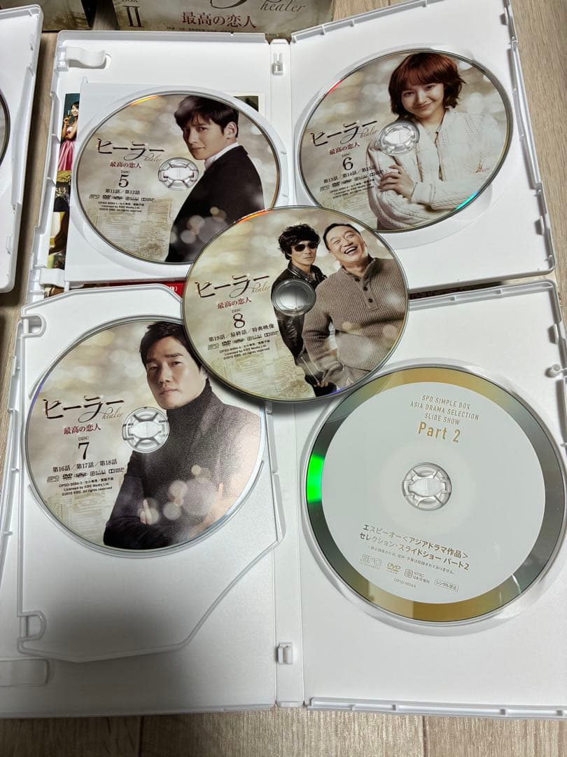 ヒーラー -最高の恋人- DVDBOX I ・II セット