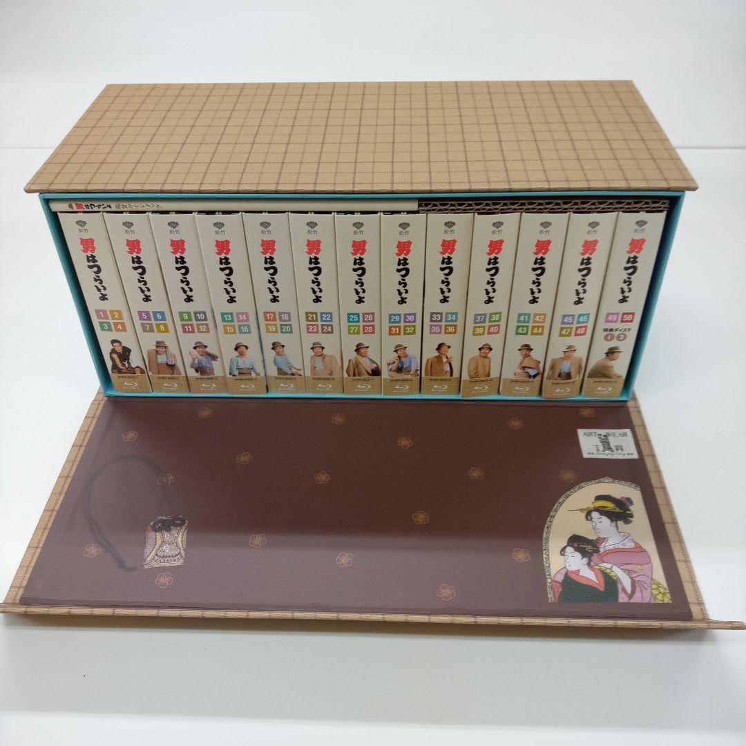 男はつらいよ 全50作ブルーレイボックス〈52枚組〉の通販はau PAY