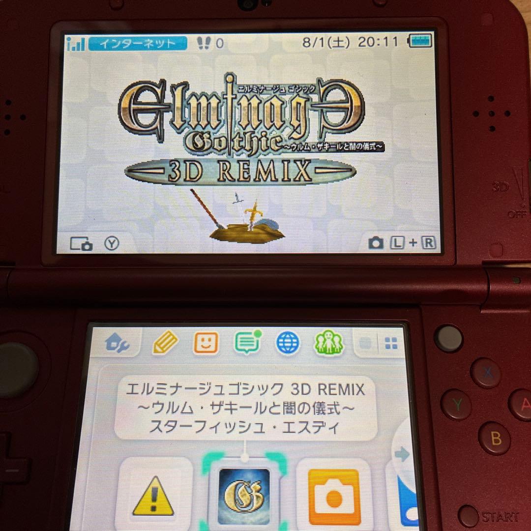 エルミナージュ ゴシック 3D REMIX 3DS レアソフト - メルカリ
