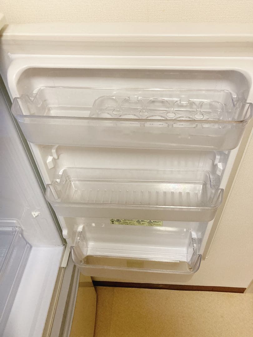 ホワイト冷蔵庫 大容量 上下二段式