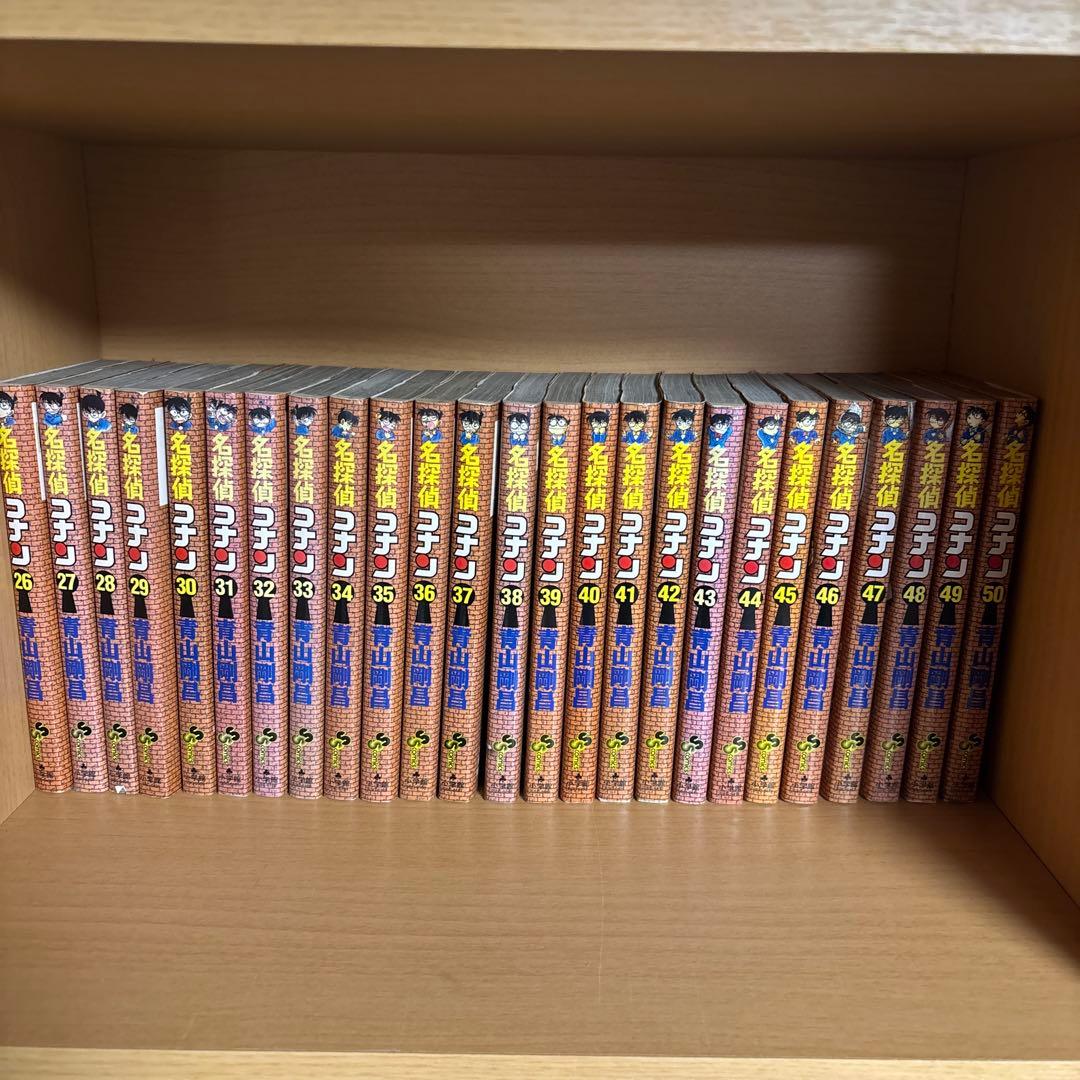 初版帯多数】コナン1〜87巻(86なし) セット マンガ コミック