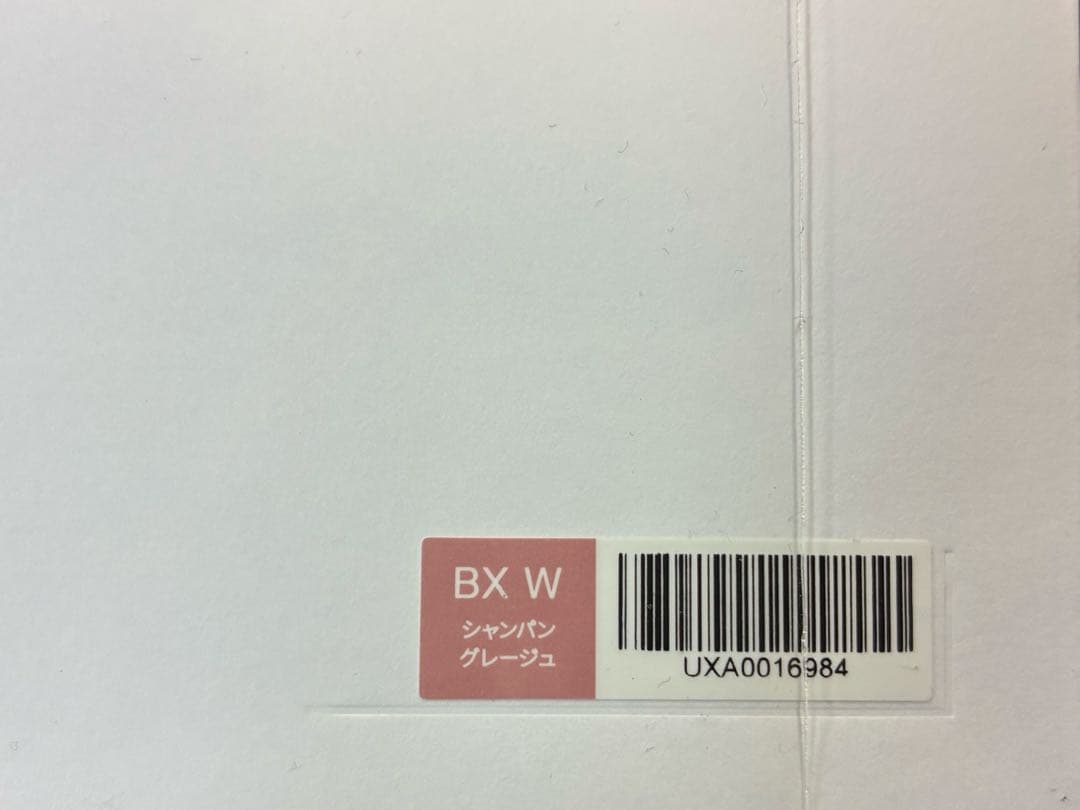 【1/23まで限定値下げ】リファ ビューテックドライヤー BX W