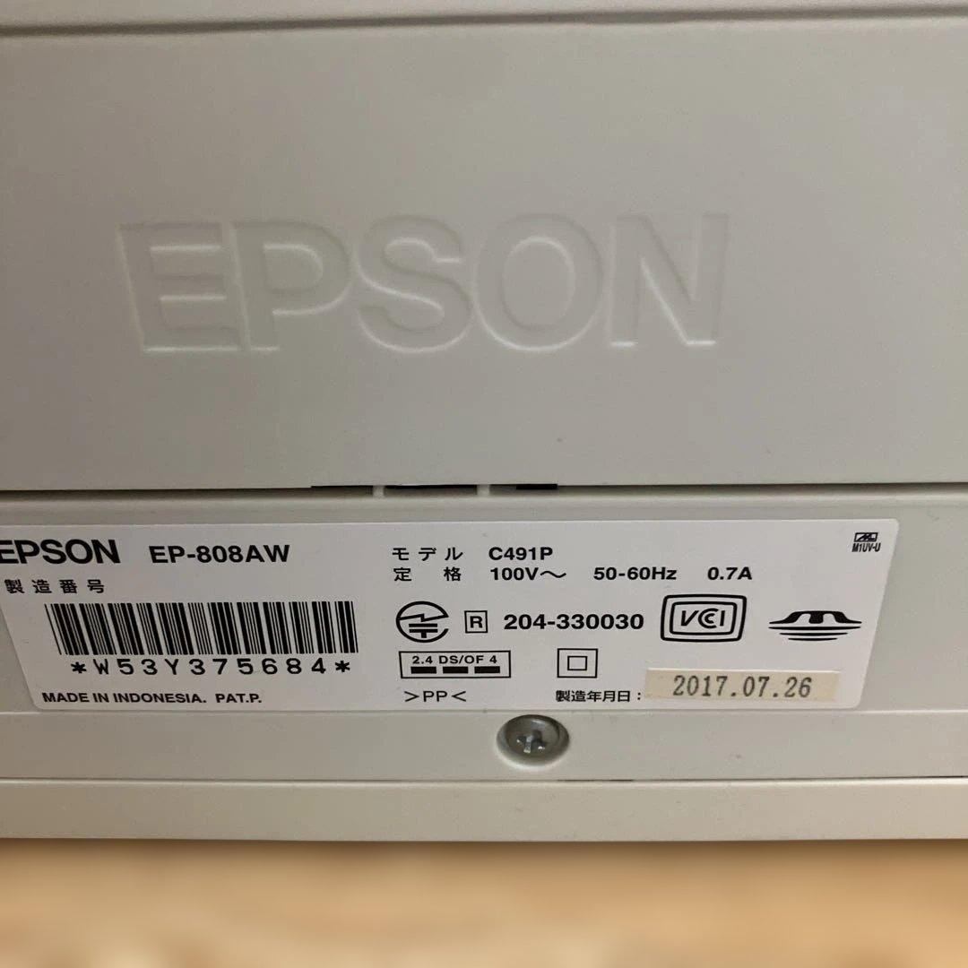 エプソンEP808AW プリンター　ジャンク品