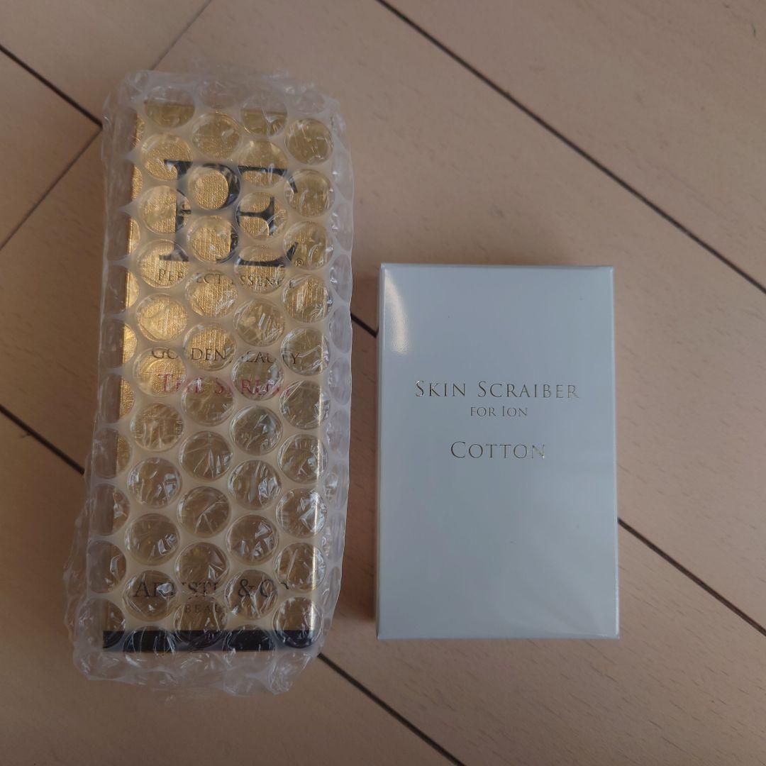 ミスアリーヴォ ザ・レイス　定価154000　公式HPで購入　フォクシー