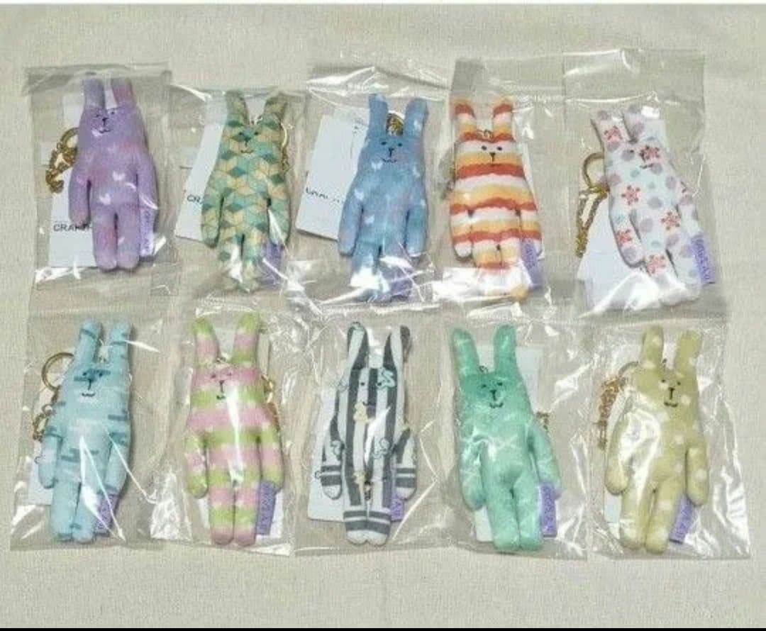 鬼滅の刃 CRAFTHOLIC クラフトホリック ぬいぐるみチャーム 14種