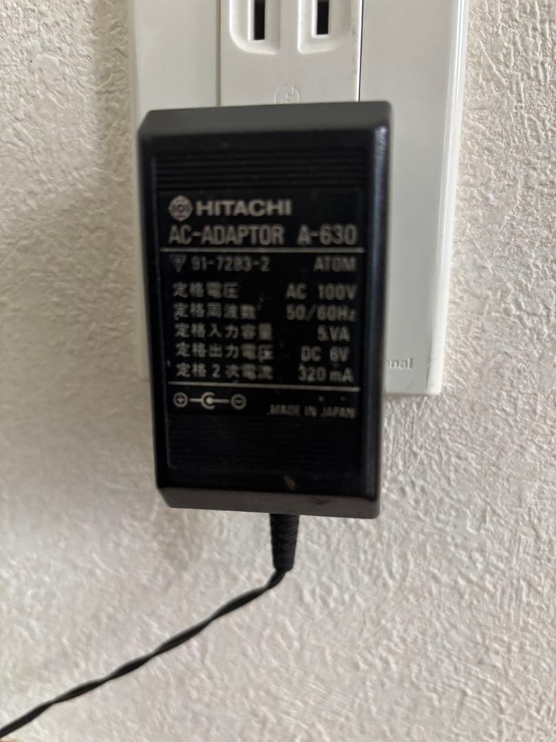 HITACHI BCLラジオ サージラムKH-2200 昭和レトロ