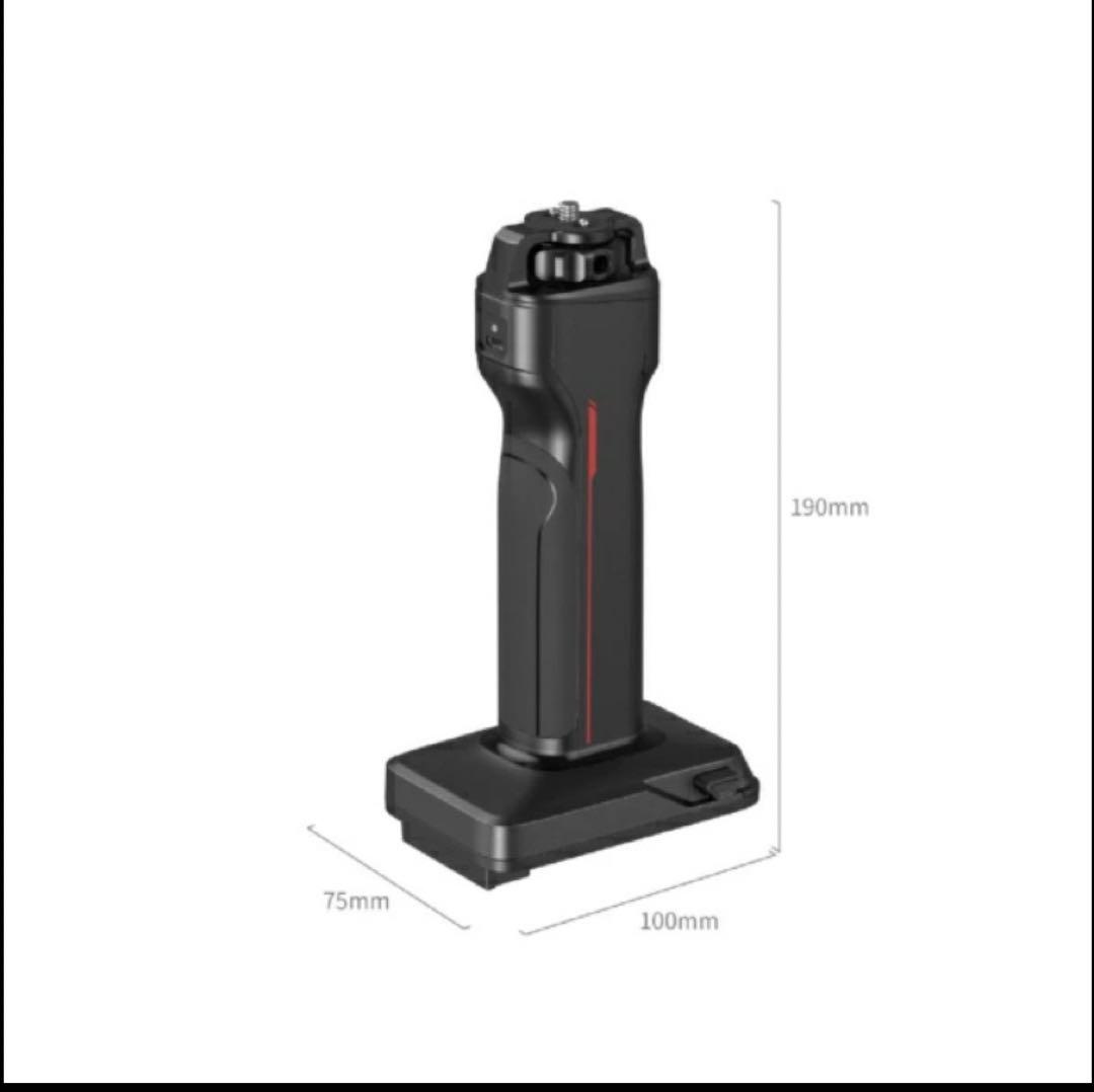 SmallRig カメラグリップ 190mm