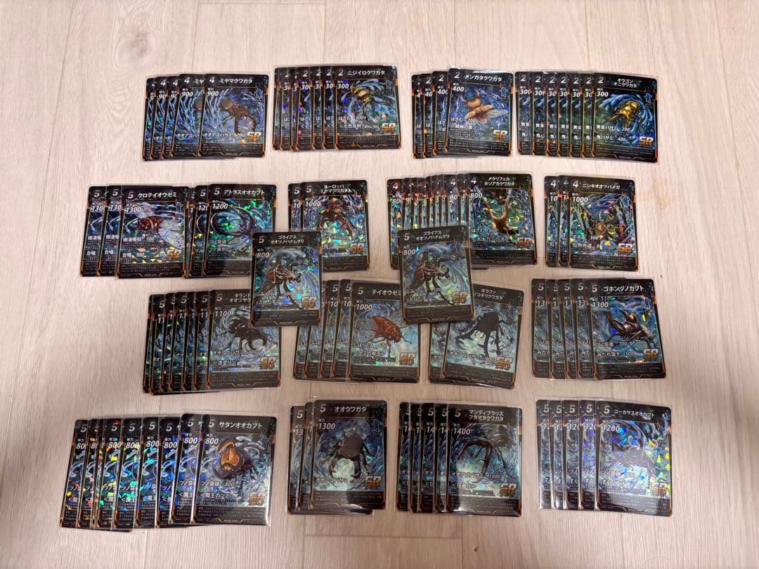 虫神器引退品！白銀コントロールデッキ付き！ LR32枚、SR330枚