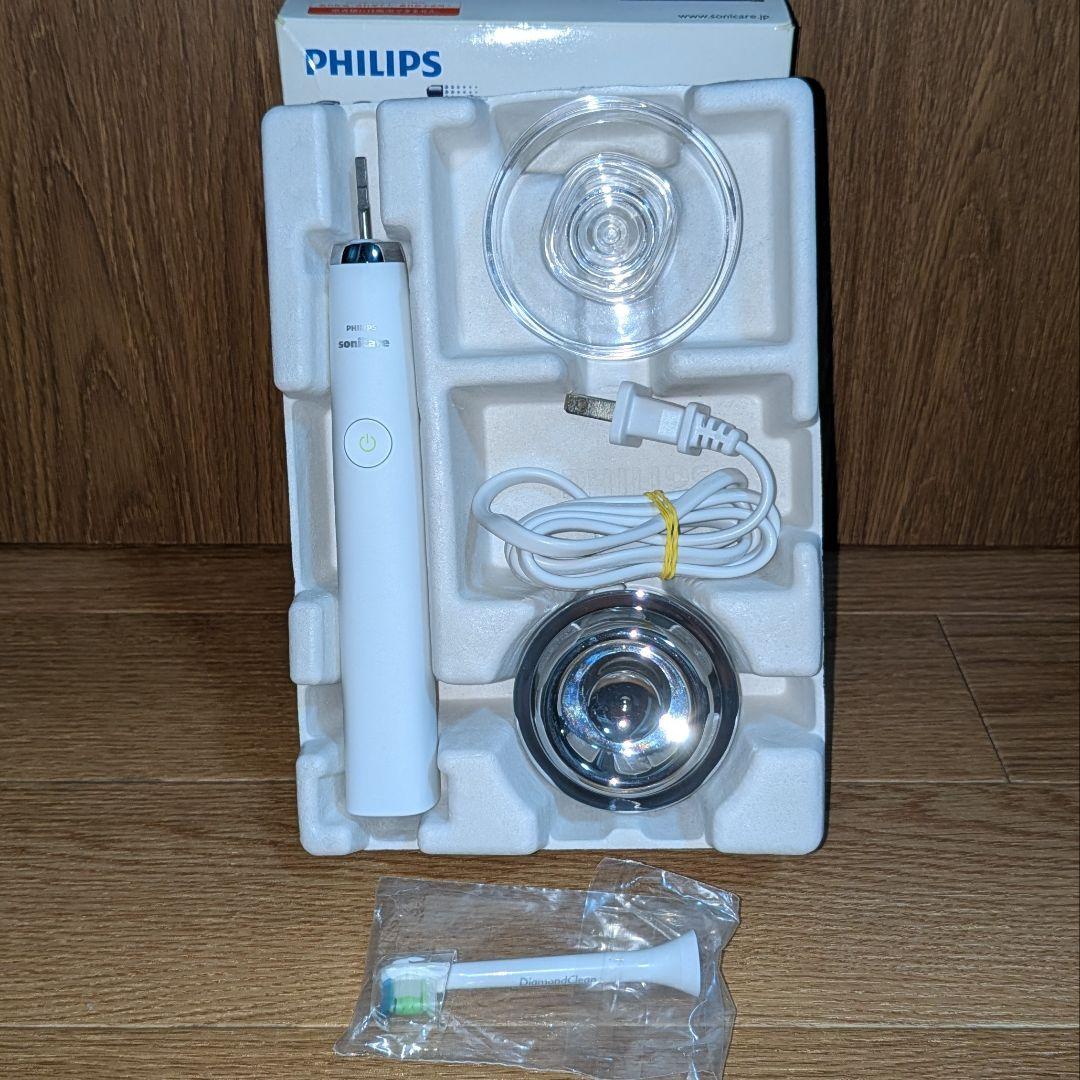 フィリップス ダイヤモンドクリーン ディープクリーンエディション DiamondClean ソニッケアー ダイヤモンドクリーン ディープクリーン