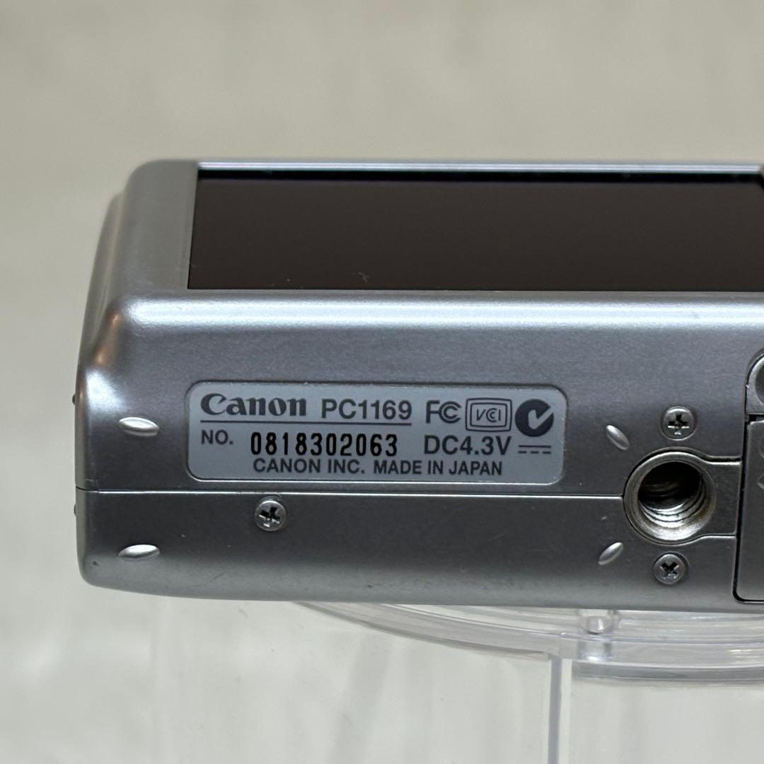 美品　Canon IXY 700 PC1169 充電器　箱　コンデジ　動作品