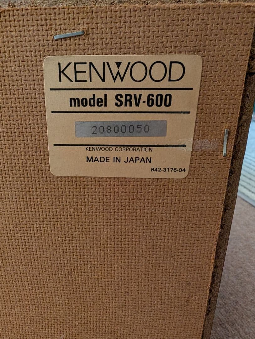 値下げ処分　レアKENWOOD ケンウッド日本製オーディオラックSRV-600