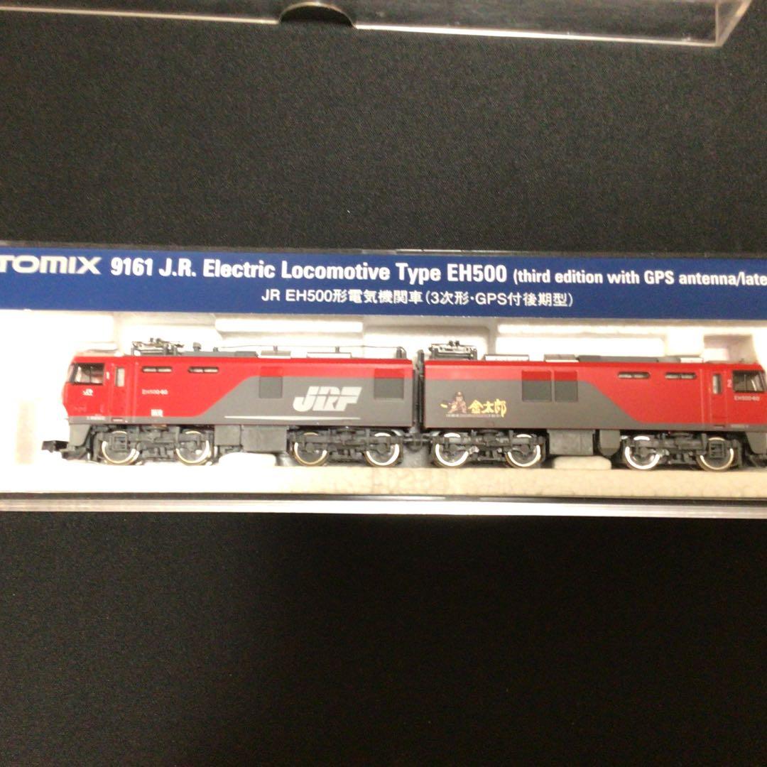 Nゲージ EH500各種 EF64 1000JR貨物更新車 広島工場色7点まとめ