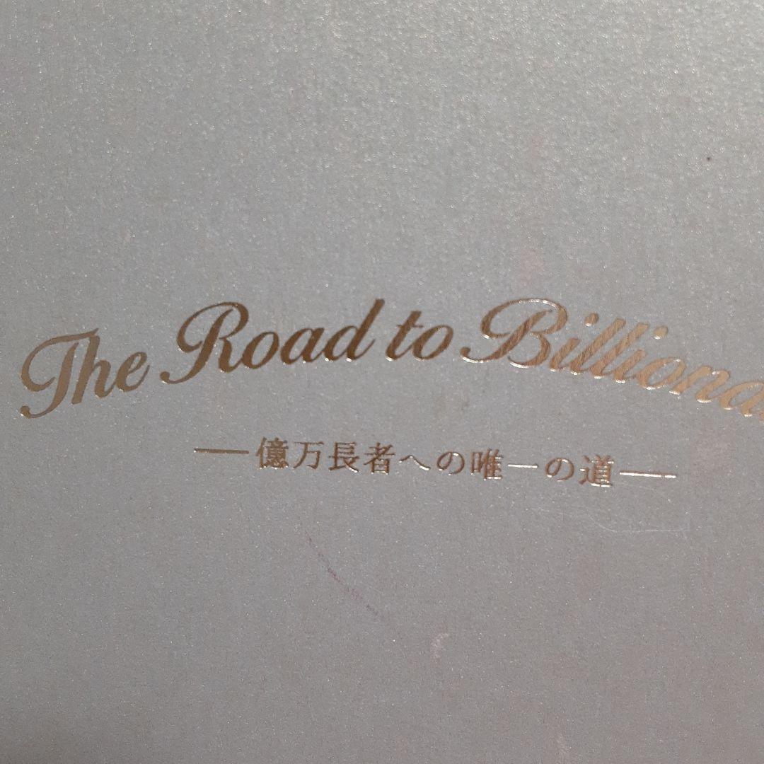 蝶乃　舞さん　泉　忠司さんDVD ３枚