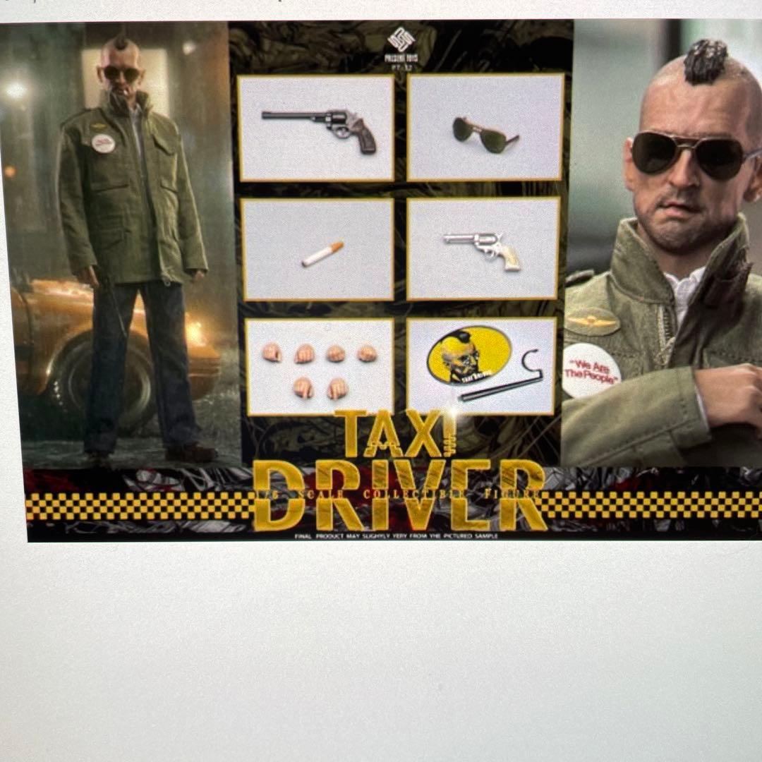絶版 1/6 PRESENT TOYS タクシードライバー ロバートデニーロ - メルカリ