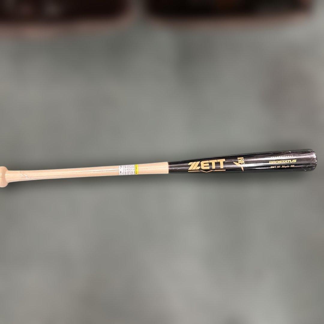 ONI‼️ 鬼デニム（ONI DENIM） “HANZO” 20オンス 