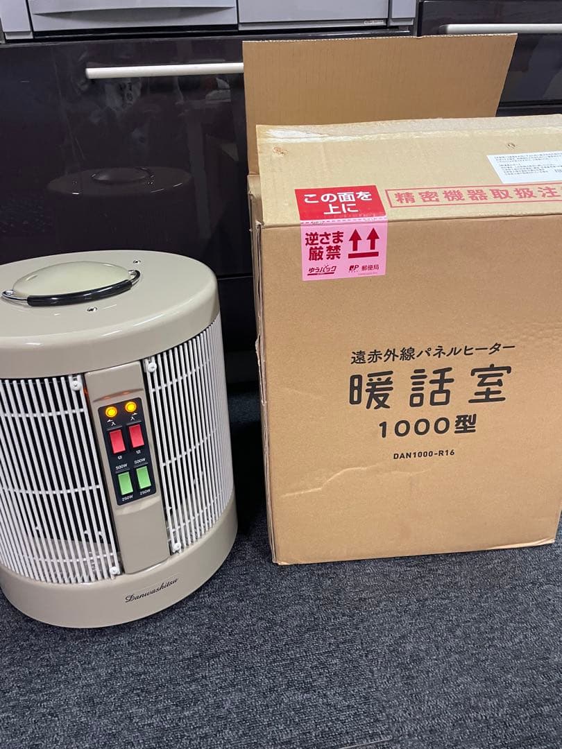 【超美品】DAN1000-R16　1000型　談話室