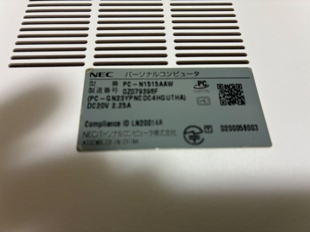 NEC LAVIE N1515AAW Windows11 難ありジャンク