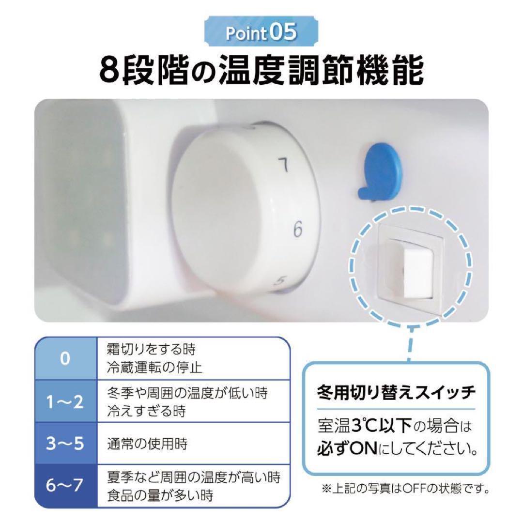 中古美品 冷蔵庫 一人暮らし冷凍冷蔵庫 60L　ブラック T0129