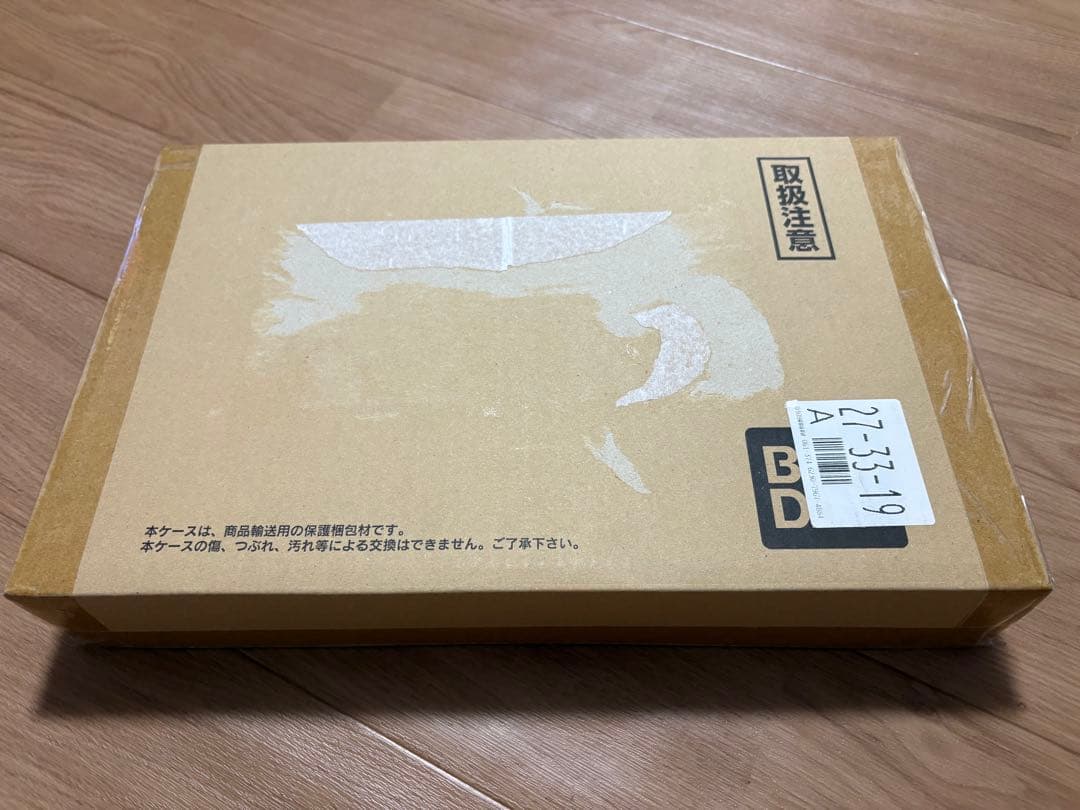 グリードアイランド ハイエストセレクションセット 新品未開封品