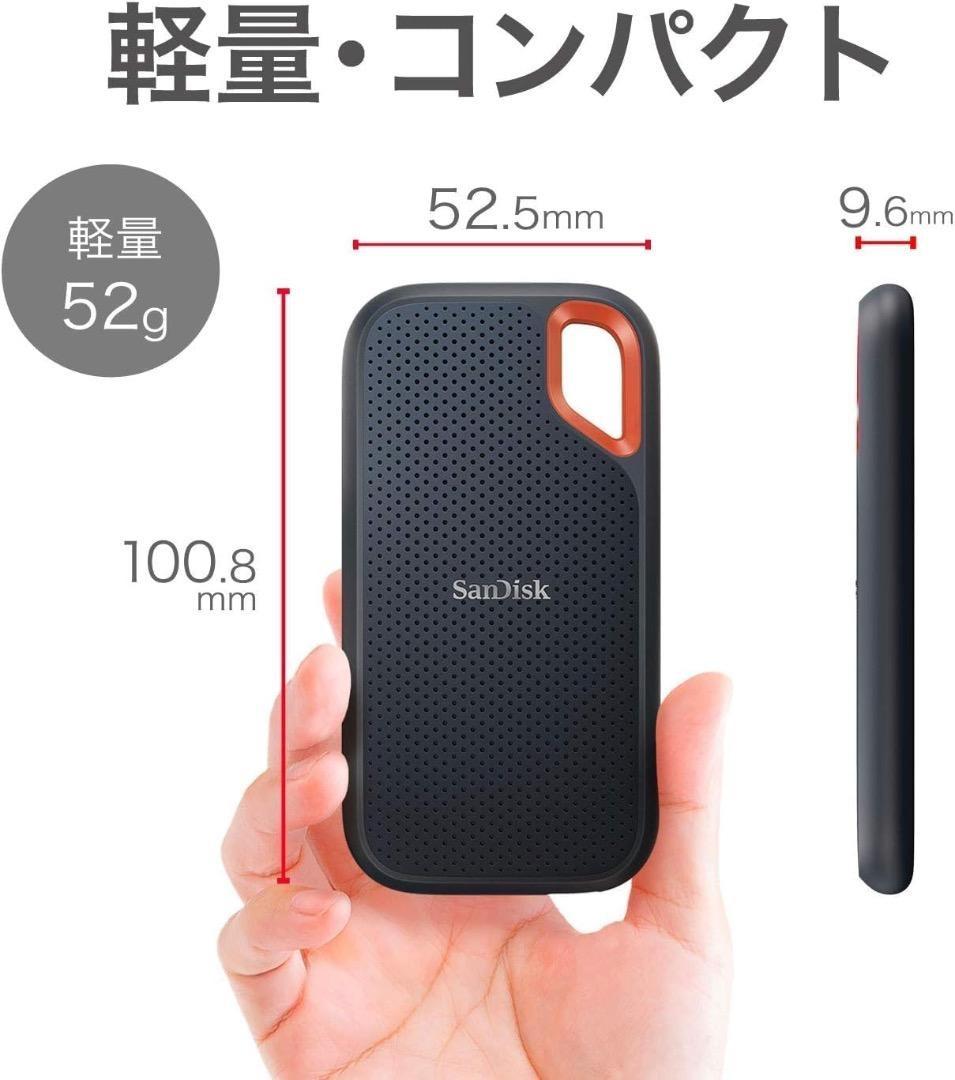 SanDisk 外付けSSD 1TB SDSSDE61-1T00-GH25