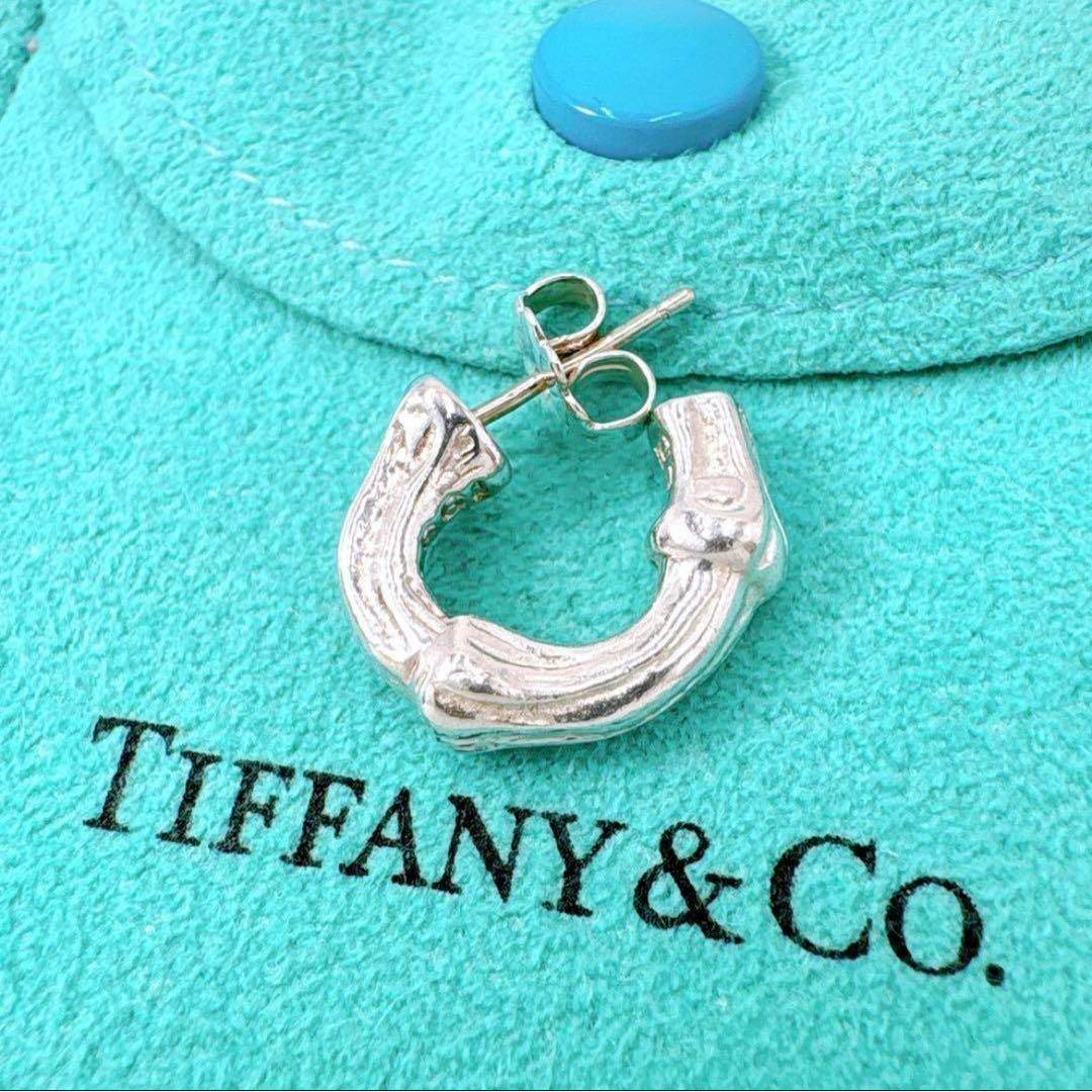 美品 オールドティファニー バンブー 片耳 ピアス シルバー925 オールドティファニー バンブー 片耳 ピアス シルバー925 - メルカリ