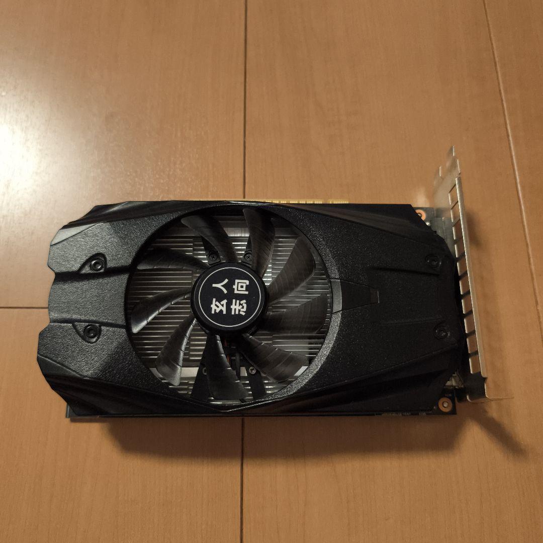 【saitoyuri】GeForce GTX 1050 Ti 3枚セット