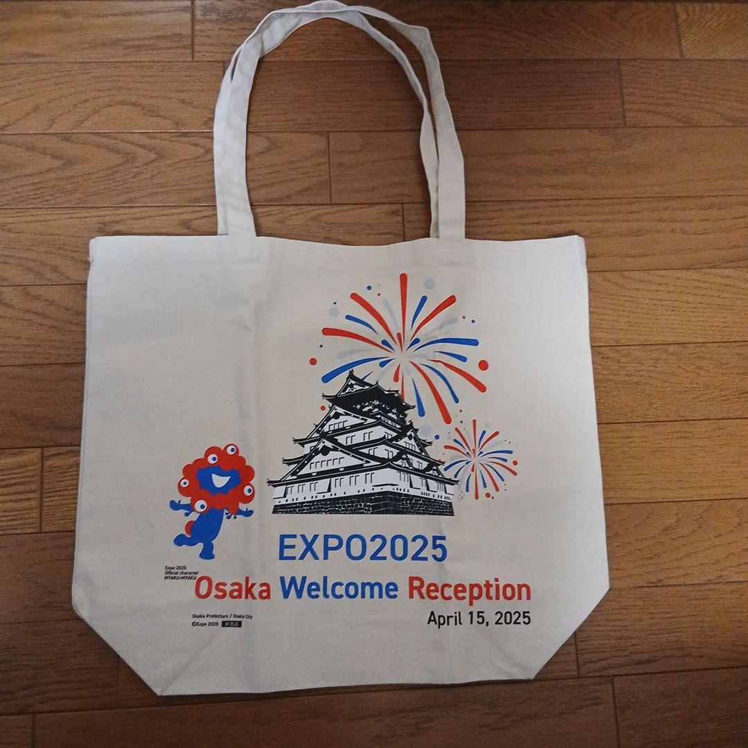非売品】大阪万博 EXPO 2025 トートバッグ - メルカリ