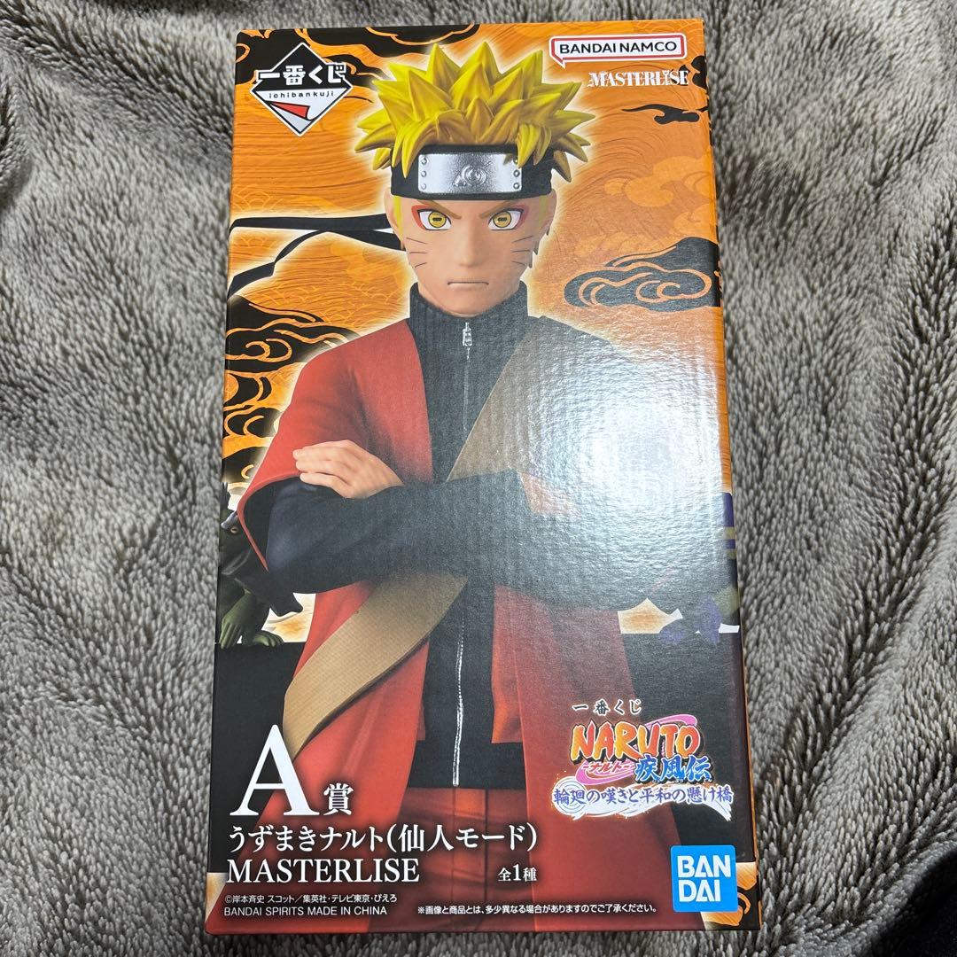 リ*ン様 NARUTO 一番くじ A賞 うずまきナルト(仙人モード) MASTE うずまきナルト 六道仙人モード」のフィギュアが3/1〜受注開始