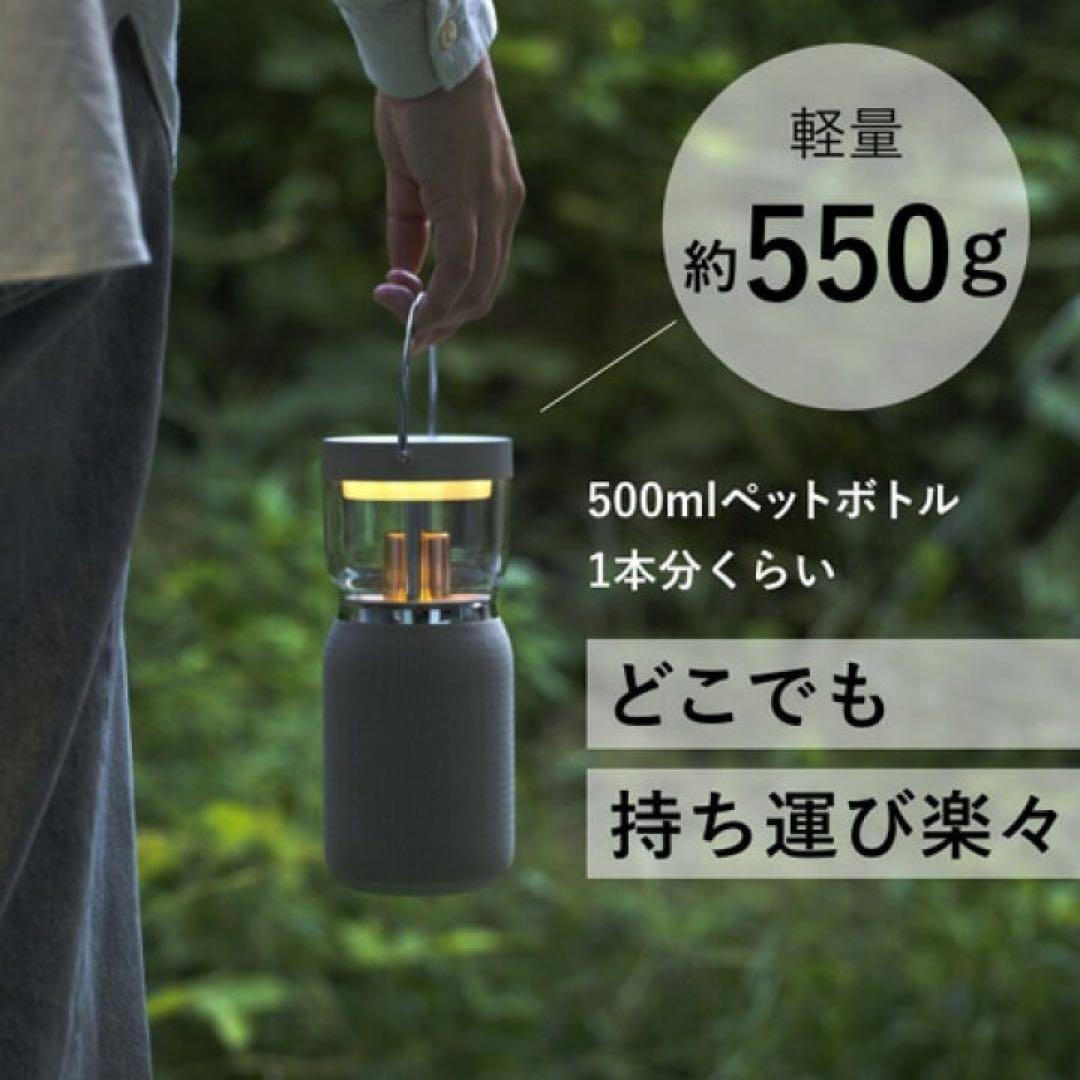 スピーカー・ウーファー Re.De Light & Sound LS01A-BE