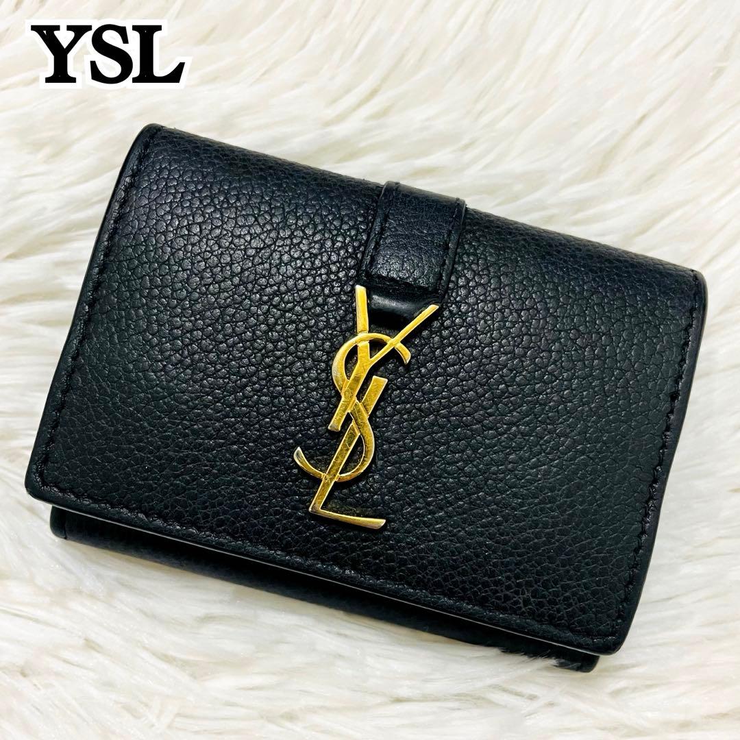 Metamorphose ツイードシャーリングJSKの通販はau PAY マーケット