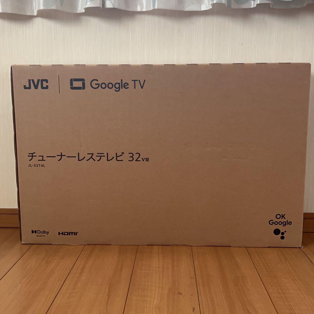 【新品未開封】JVC 32v 液晶テレビ 本体