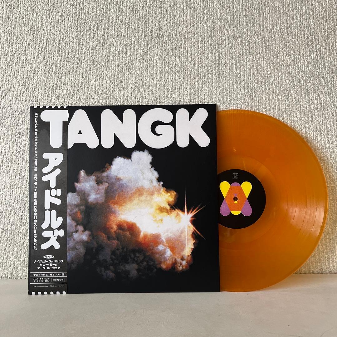 洋楽 IDLES / TANGK [Orange vinyl] TANGK (LIMITED TRANSLUCENT ORANGE LP) - IDLES Official Store