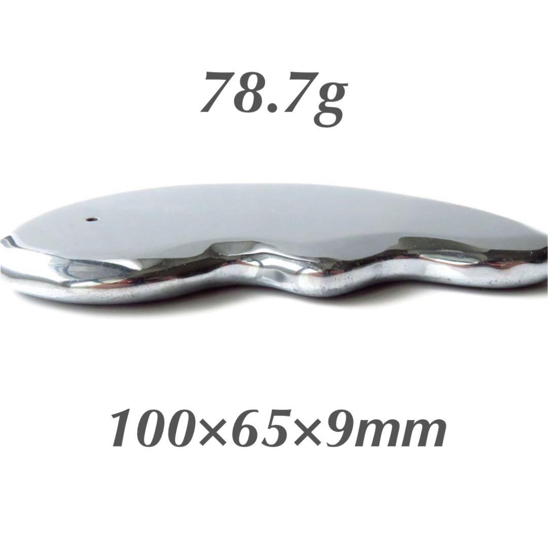 C★特別ご提供★人類の叡智の結晶【美顔マッサージ♡高純度テラヘルツかっさ特大】❤️