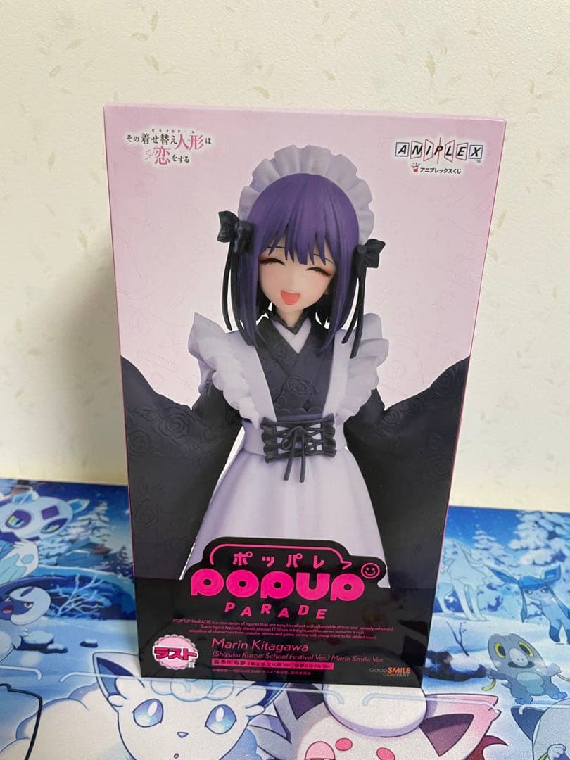 その着せ替え人形は恋をする　アニプレックスくじ　ラストワン賞 着せ恋 その着せ替え人形は恋をする アニプレックスくじ ラストワン賞